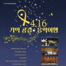 민주푸드