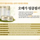 명가화장품 - 남동구 논현로26번길 15 | 명가화장품