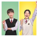 새소리음악중고등학교 이미지