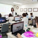 엑셀+한글 문서기초 이미지