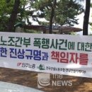 광득종합건설(주) 이미지