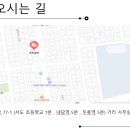 대진설비 이미지