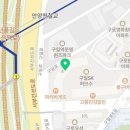 서부간선로 교통섬 이미지