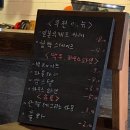 피자노베 이미지