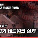 (주)오엔기획