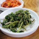 거창식당 이미지