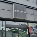 모토키이(Motokii) 이미지