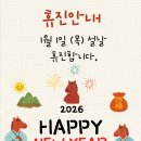 경희성모의원 이미지