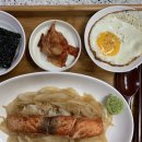 삼삼이발소