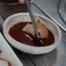 파도초장 이미지