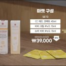 혜림슈퍼 이미지