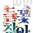 한성아트홀1관 이미지