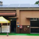 초막골캠핑장(관리소) 이미지