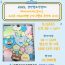 검단청소년센터(9) 이미지