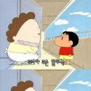 기절초풍에어컨 이미지