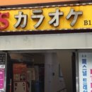 정산치과의원 이미지