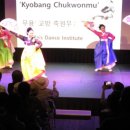 판소리·민요(A) 이미지