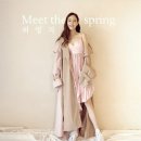 여성동아 인스타 이미지