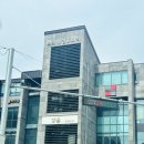 대전돌잔치 장소추천 라미컨벤션웨딩 , 돌잔치 하객으로 다녀온 솔직후기