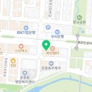 파인트리피부과의원 이미지