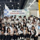 맘보바리스타제과제빵학원 안산점