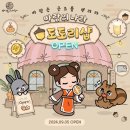 스토어 이미지