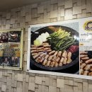 대치골한우곱창 네이버블로그