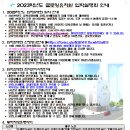 글로잉유치원 Daum카페