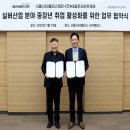 골든라이프 이미지