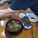 사리원면옥 이미지