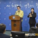 부론보건지소 이미지