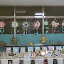 새활용아트공예 이미지