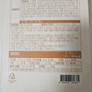 씨제이푸드빌주식회사 이미지