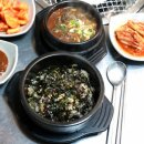 한우리정육점 이미지