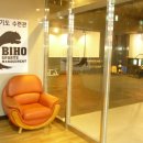 비호합기도 이미지