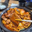 통큰돼지갈비