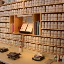 제가한의원 이미지