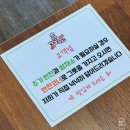 외갓집반찬 이미지