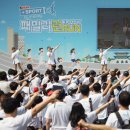 플러스컴 이미지