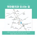 첫마을치과의원 이미지