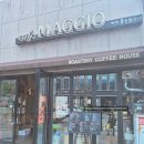 카페마지오(cafe maggio) | [서울/종로] 광화문 카페 카페 마지오 한적한 cafe maggio