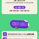 꿀책방