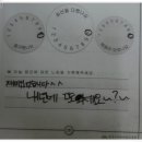 진서중학교 이미지