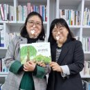 리더영어도시공인중개사사무소 | 제주에서 반가운 블로그 이웃 대표님과의 만남_제주선우책방님과 제주백석님 반가웠어요