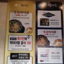 현대옥당진시청점 이미지