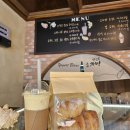 영종도 구읍뱃터 카페 데이트 코스로 들린 요거블랑 후기