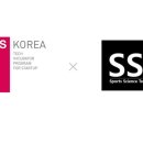 에스에스티컴퍼니