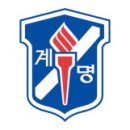 계명대학교 뮤직프로덕션과 이미지