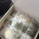 칠성떡집 | 떡집] 궁잔기지떡 속초점 혼합 잔기지떡 포장 후기 : 속초 떡집 추천 • 속초답례품 • 속초여행선물추천
