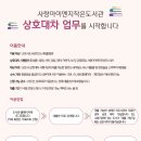 사랑아이엔지작은도서관 이미지